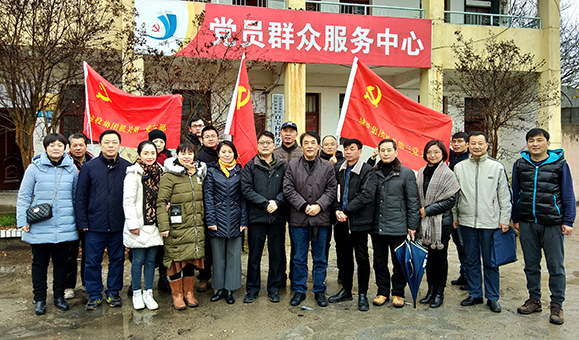 永信贵宾会217·(中国区)官网