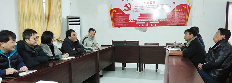 永信贵宾会217·(中国区)官网