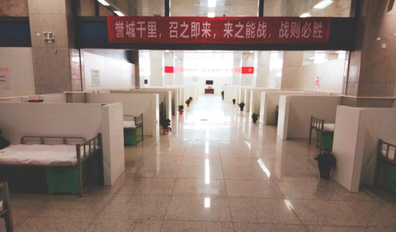 永信贵宾会217·(中国区)官网