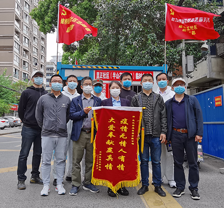 永信贵宾会217·(中国区)官网