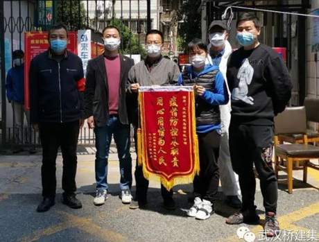 永信贵宾会217·(中国区)官网