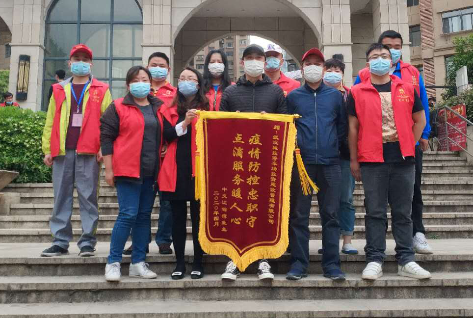 永信贵宾会217·(中国区)官网