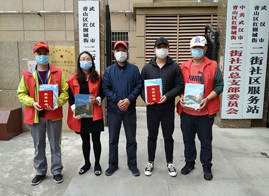 永信贵宾会217·(中国区)官网