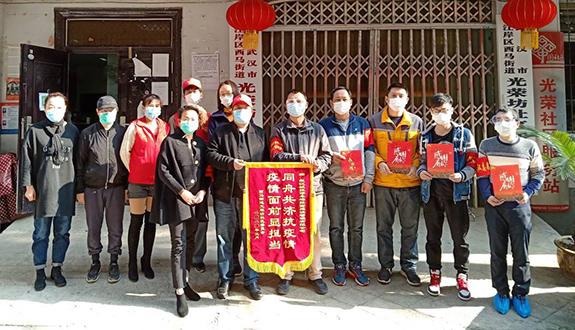 永信贵宾会217·(中国区)官网
