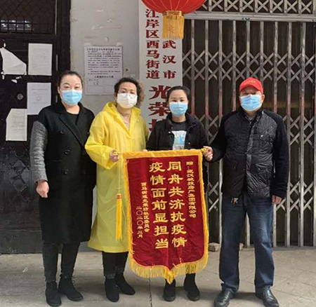 永信贵宾会217·(中国区)官网