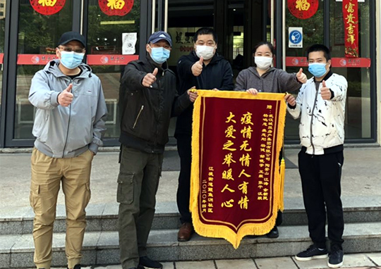 永信贵宾会217·(中国区)官网