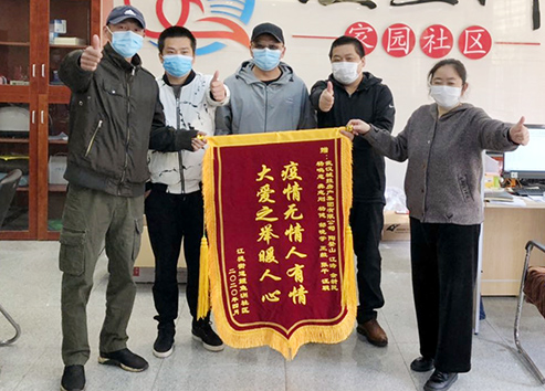 永信贵宾会217·(中国区)官网