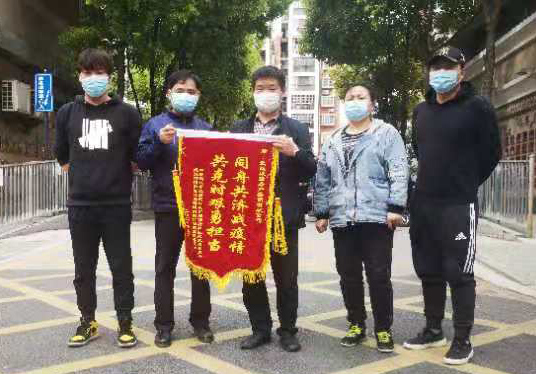 永信贵宾会217·(中国区)官网