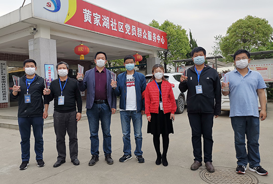 永信贵宾会217·(中国区)官网