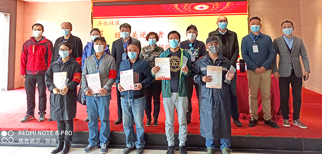 永信贵宾会217·(中国区)官网