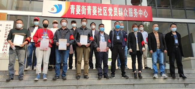 永信贵宾会217·(中国区)官网