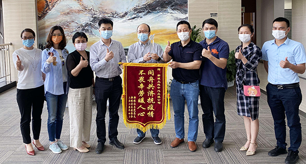 永信贵宾会217·(中国区)官网