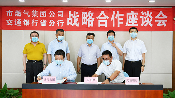 永信贵宾会217·(中国区)官网