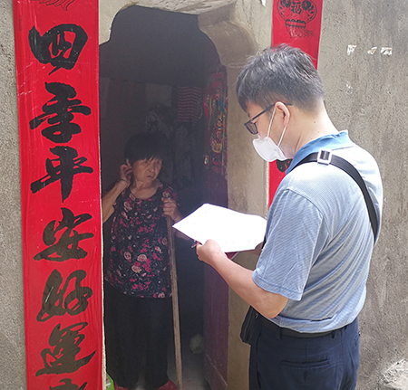 永信贵宾会217·(中国区)官网