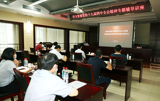 永信贵宾会217·(中国区)官网