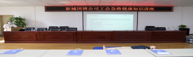 ���Ź����217��(�й���)����