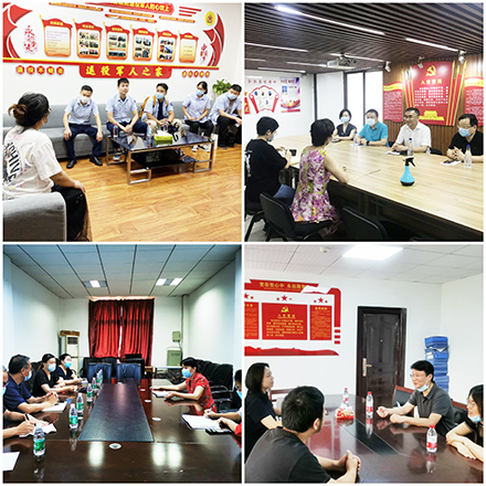 永信贵宾会217·(中国区)官网