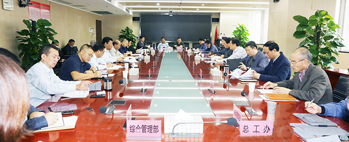 永信贵宾会217·(中国区)官网