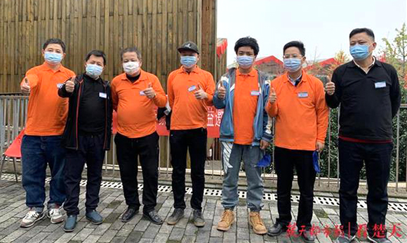 永信贵宾会217·(中国区)官网