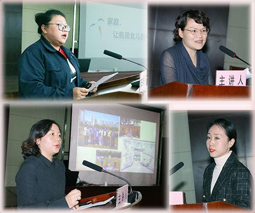 ���Ź����217��(�й���)����