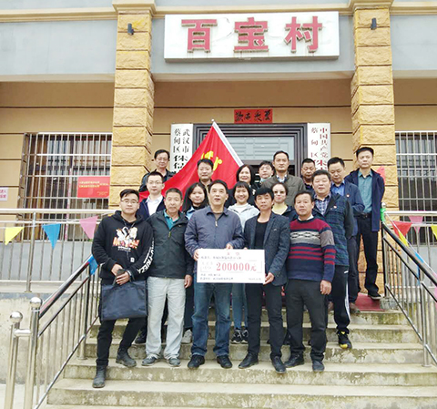 永信贵宾会217·(中国区)官网