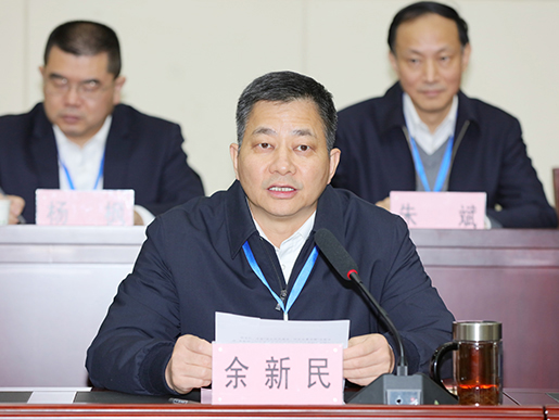 永信贵宾会217·(中国区)官网
