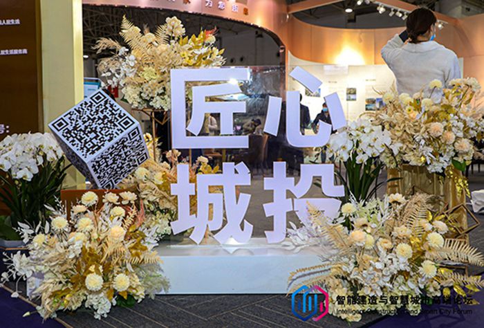永信贵宾会217·(中国区)官网
