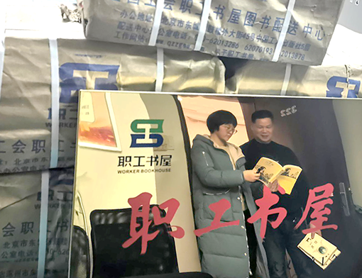 ���Ź����217��(�й���)����