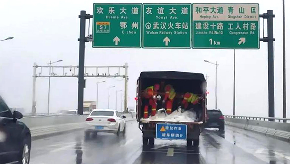 永信贵宾会217·(中国区)官网