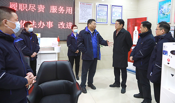 永信贵宾会217·(中国区)官网