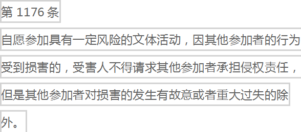 ���Ź����217��(�й���)����