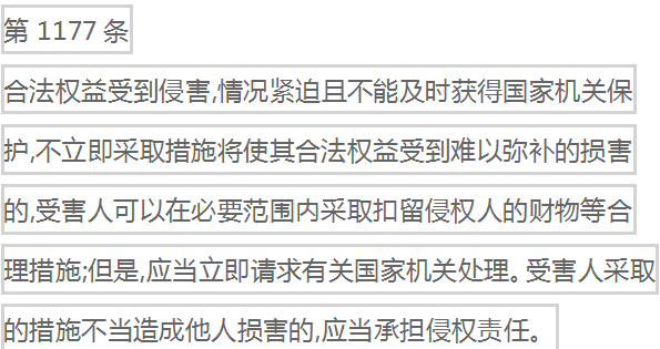 ���Ź����217��(�й���)����