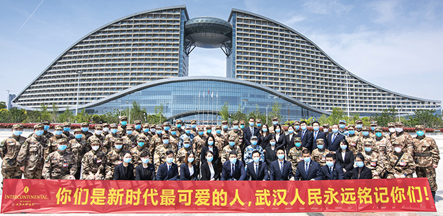 永信贵宾会217·(中国区)官网