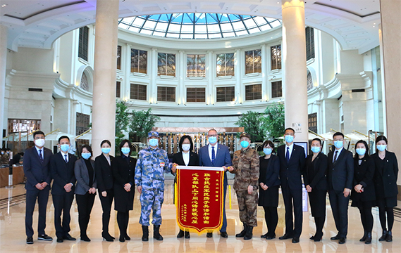 永信贵宾会217·(中国区)官网