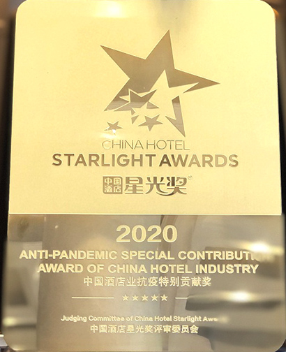 永信贵宾会217·(中国区)官网