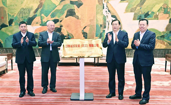 永信贵宾会217·(中国区)官网