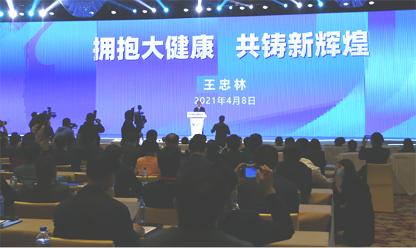永信贵宾会217·(中国区)官网