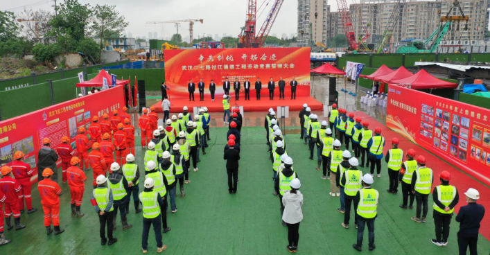 永信贵宾会217·(中国区)官网