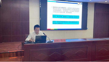 ���Ź����217��(�й���)����