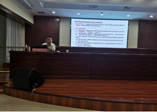 永信贵宾会217·(中国区)官网