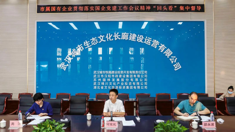 永信贵宾会217·(中国区)官网