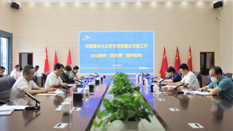 永信贵宾会217·(中国区)官网