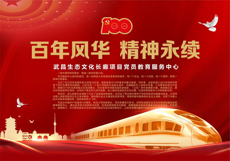 永信贵宾会217·(中国区)官网