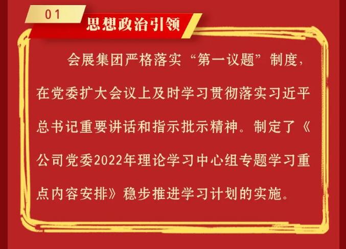 ���Ź����217��(�й���)����