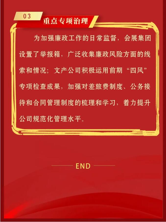 ���Ź����217��(�й���)����