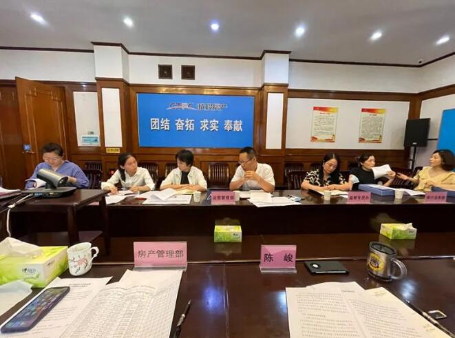 ���Ź����217��(�й���)����