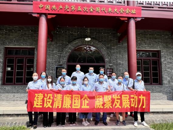 ���Ź����217��(�й���)����