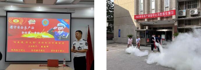 ���Ź����217��(�й���)����