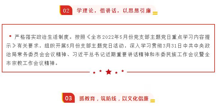 ���Ź����217��(�й���)����