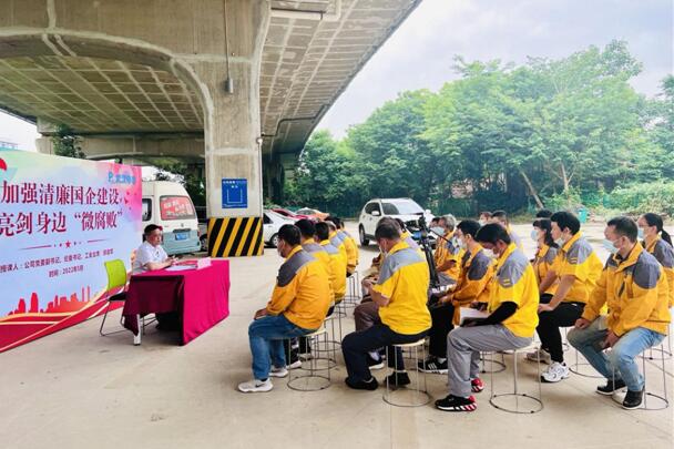 ���Ź����217��(�й���)����